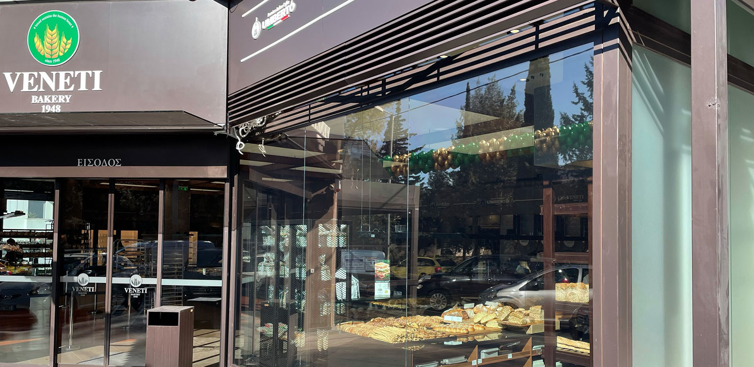 Μειωμένης  ανακλαστικότητας μεμβράνη ηλιοπροστασίας στο κατάστημα VENETI CAFE στην Καποδιστρίου
